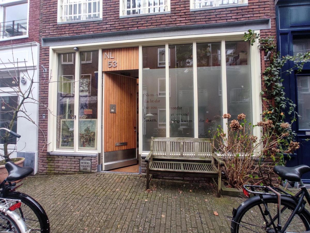 Studio53Amsterdam Exteriér fotografie